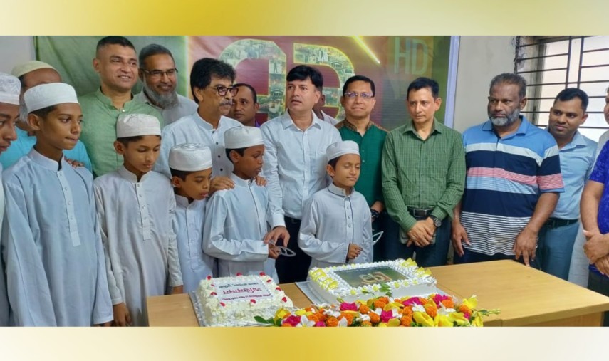 কুমিল্লায় একাত্তর টেলিভিশনের ১৪তম প্রতিষ্ঠাবার্ষিকী পালিত
